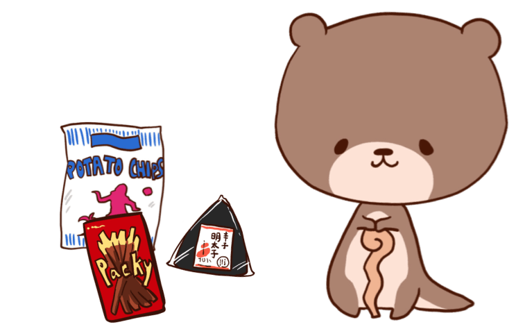 Otter-sensei gifting you snacks