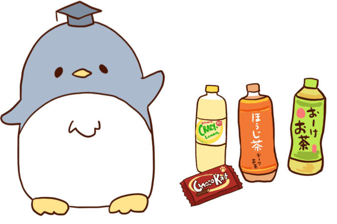 Penguin-sensei gifting you snacks