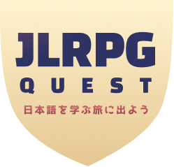 A crest saying JLRPG Quest